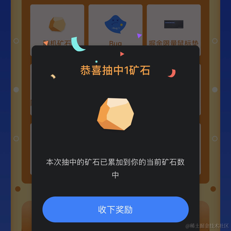 izsm于2022-02-14 10:17发布的图片