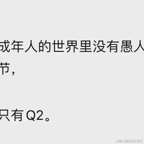 aqua于2021-04-01 09:40发布的图片