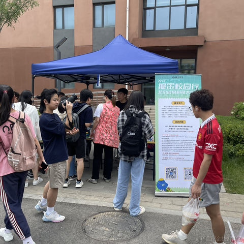 用户6050705096518于2023-05-26 08:45发布的图片