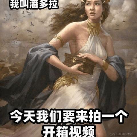 YMing于2021-08-17 15:59发布的图片