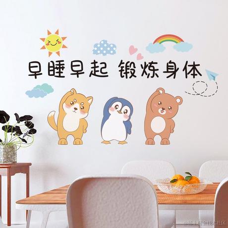 月亮与嘉然于2022-12-14 07:55发布的图片