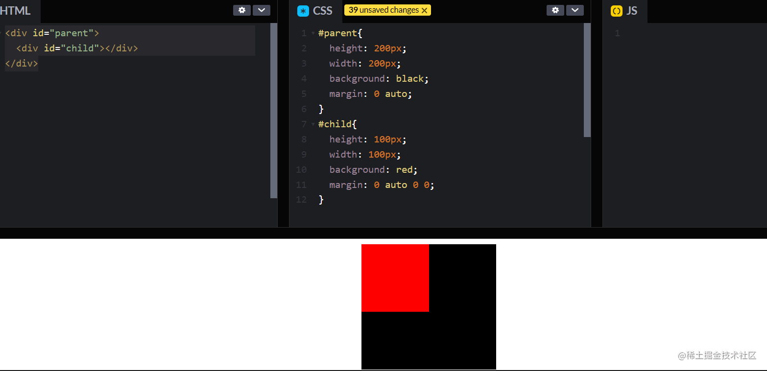 你不知道的margin0 auto和marginauto 掘金