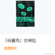 猪仔读我名字于2022-12-16 17:14发布的图片