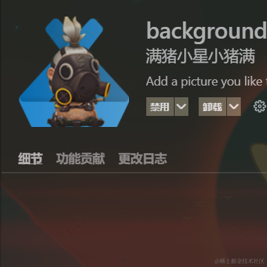 年轻人不熬夜于2021-03-16 10:44发布的图片