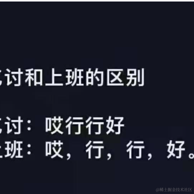 荒唐诗于2021-03-17 17:46发布的图片