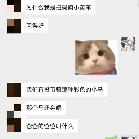 Ann于2023-10-07 16:36发布的图片