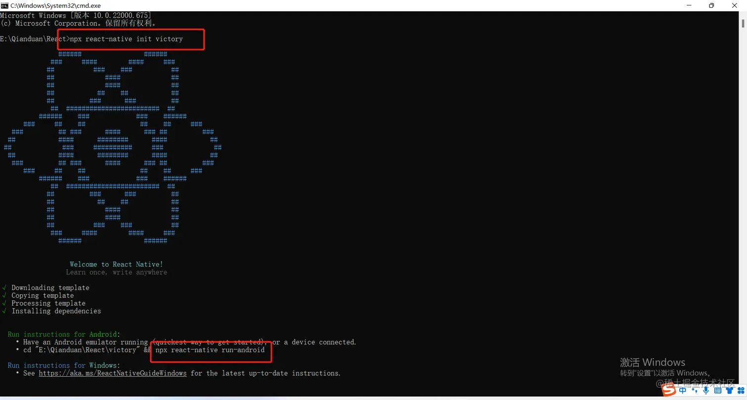 React native windows rn 