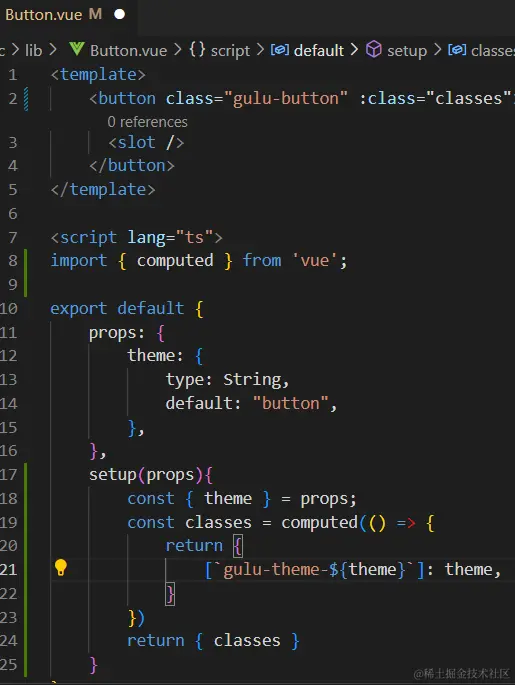 uTools_1706023524358.png