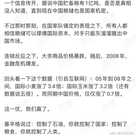 前端队长Daotin于2021-05-23 18:33发布的图片