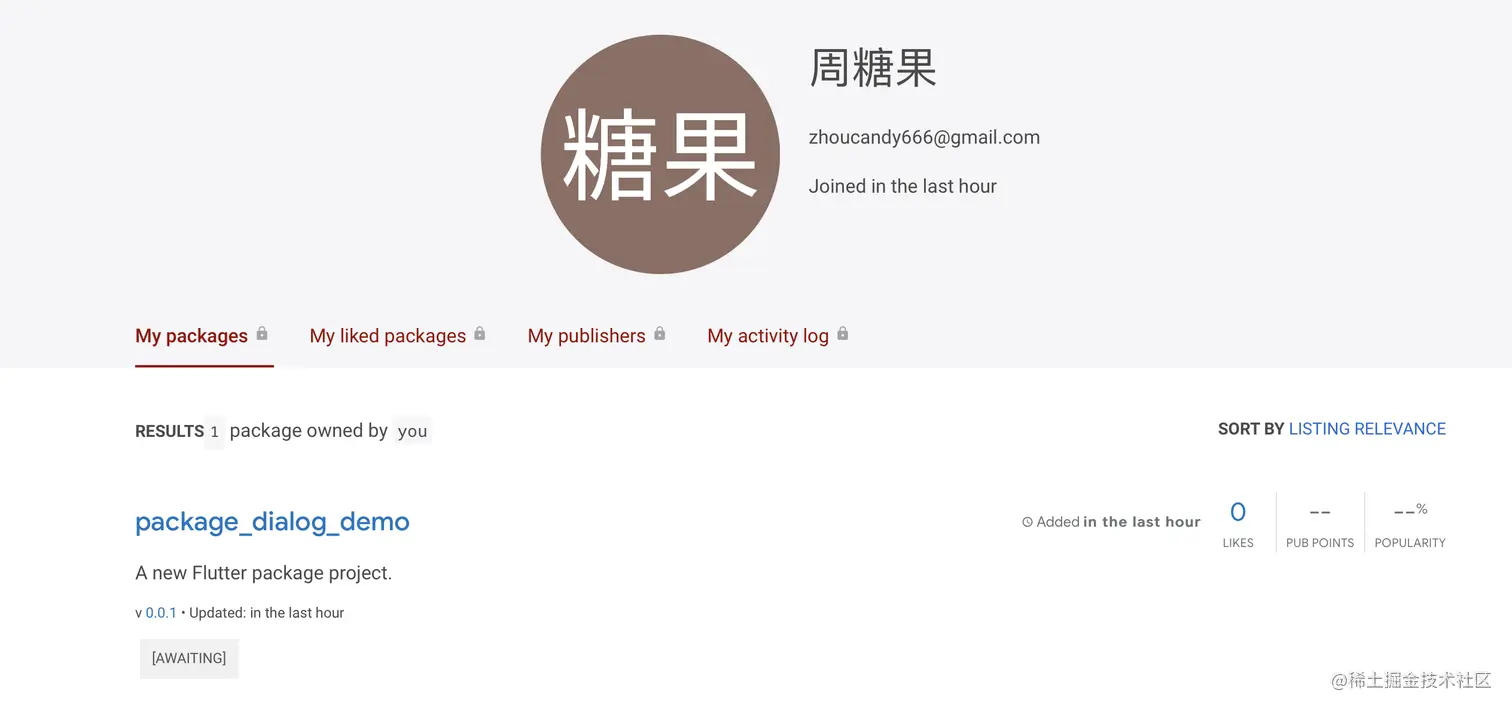 截屏2021-12-05 下午2.43.08.png