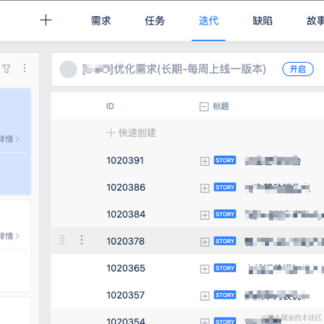 Yee同学于2023-04-17 16:34发布的图片