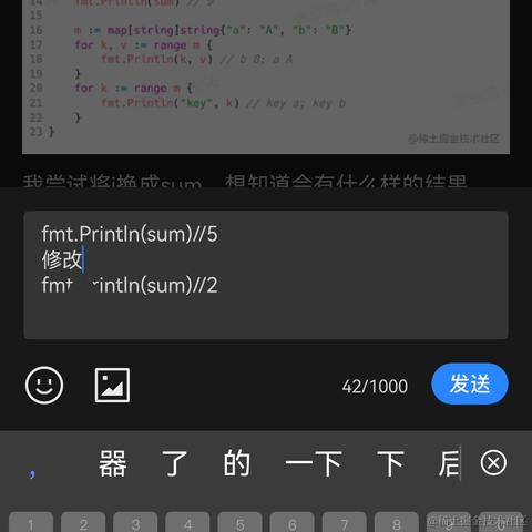Chengyunlai于2023-05-25 07:41发布的图片
