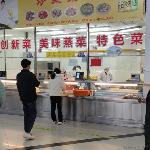 晚晚玩碗碗于2022-11-27 08:33发布的图片