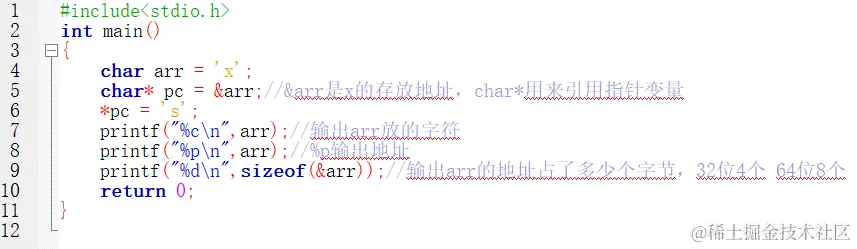 QQ截图20230310210600.png