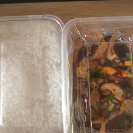 乃琳今晚吃什么于2022-11-24 11:58发布的图片