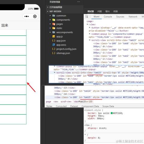 草莓千层蛋糕于2021-11-17 14:45发布的图片