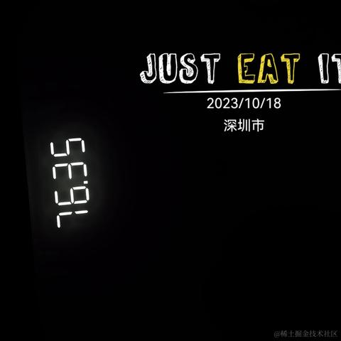 智慧守财人于2023-10-31 11:02发布的图片