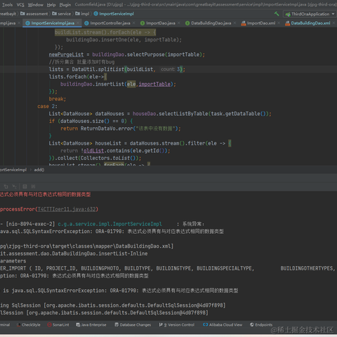 行朝雾_坠云间于2022-03-09 14:44发布的图片