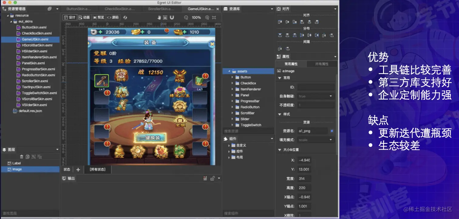 截屏2022-08-17 13.56.57.png