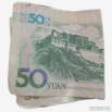 凉拌鱼腥草于2023-06-01 10:26发布的图片