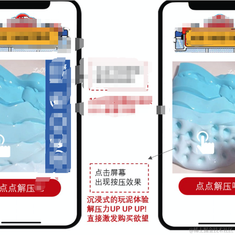 Kami于2021-07-30 15:28发布的图片