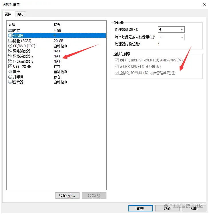 image-20220705163432506