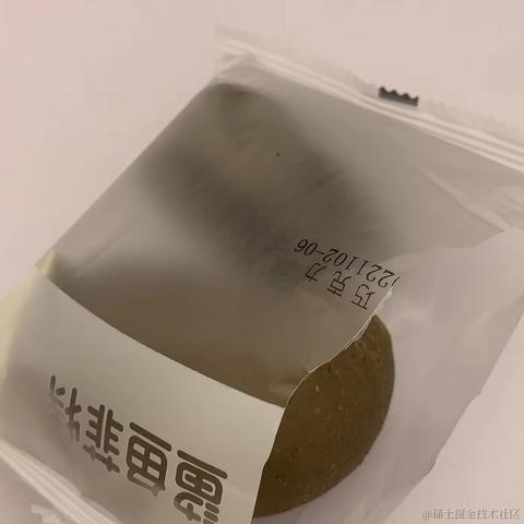 怡迪12138于2022-11-22 19:18发布的图片