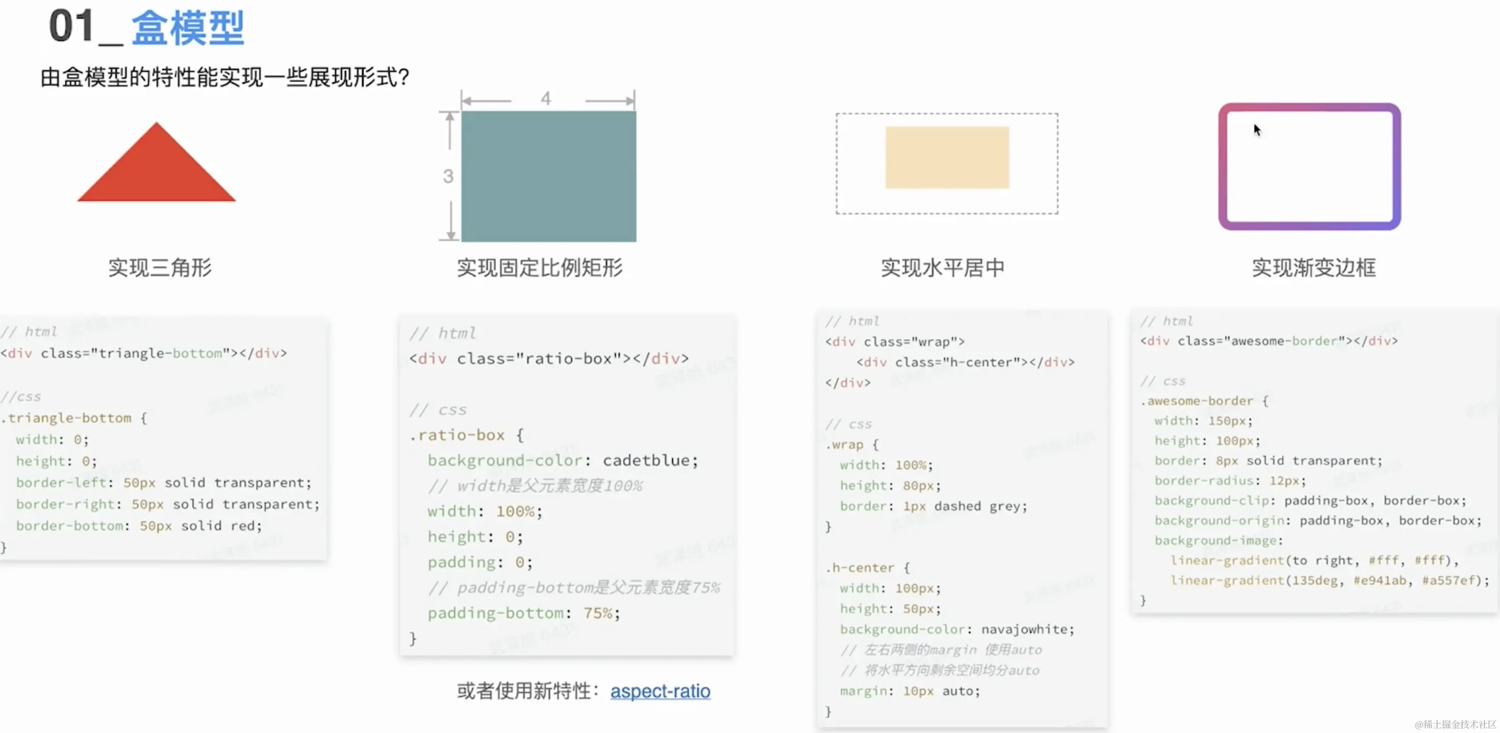 截屏2023-04-24 20.15.25.png