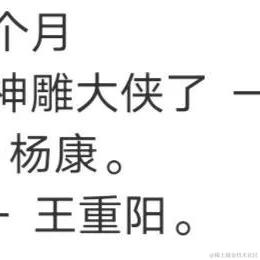 zach_pro于2022-12-13 07:05发布的图片