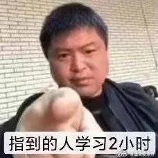 王以太于2023-01-09 17:30发布的图片
