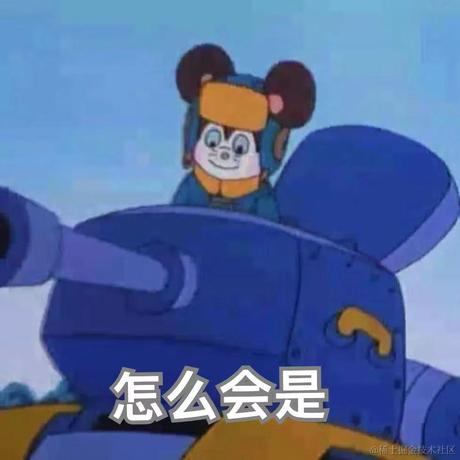 你什么矮子于2022-11-26 02:16发布的图片