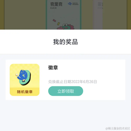 宁在春于2022-06-20 12:24发布的图片