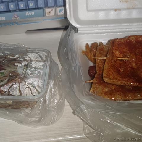 AROCK于2022-12-11 01:07发布的图片