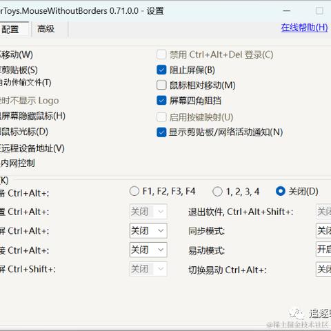 追逐时光者于2023-12-22 13:48发布的图片