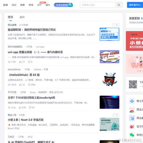 bycandy于2023-03-07 15:17发布的图片