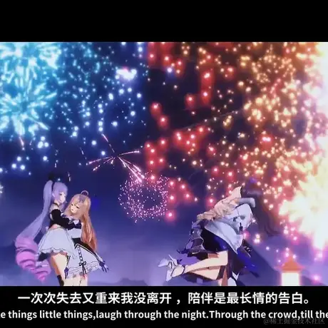 乃琳不困于2022-12-11 22:49发布的图片