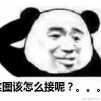 昀旳于2021-11-25 16:53发布的图片