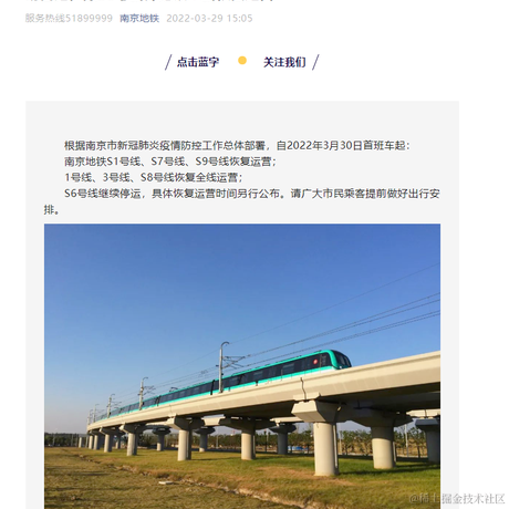 用户5433971029785于2022-03-29 15:16发布的图片