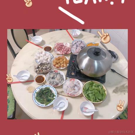 Codevald于2021-02-14 17:50发布的图片