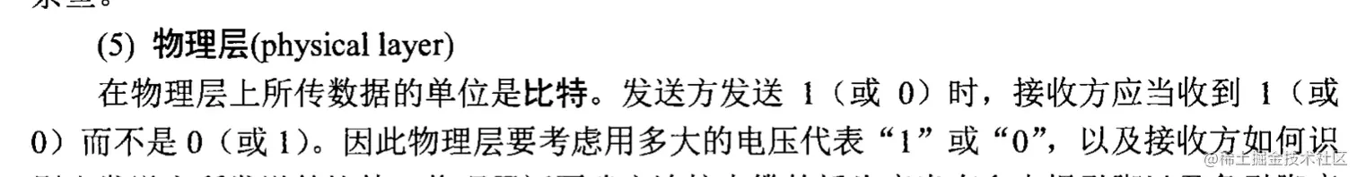 截屏2022-09-07 下午7.11.37.png