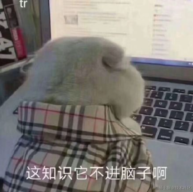 企业开发小故事