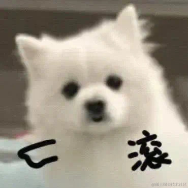 多酸多甜不加香菜于2022-08-15 09:14发布的图片