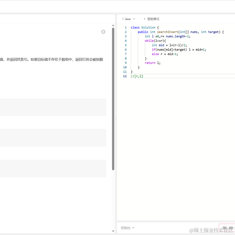 以范特西之名于2023-06-10 23:37发布的图片