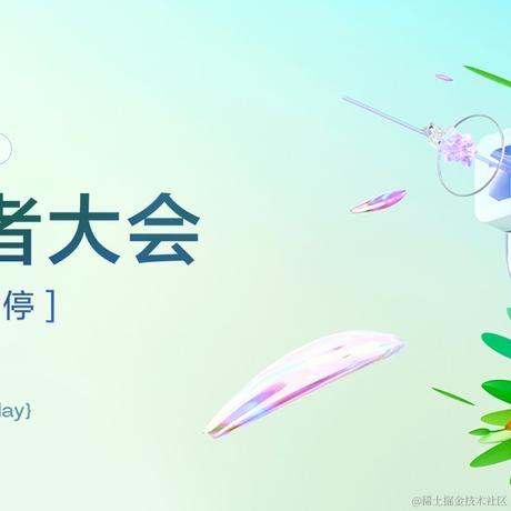 cyyjs于2024-06-27 14:16发布的图片