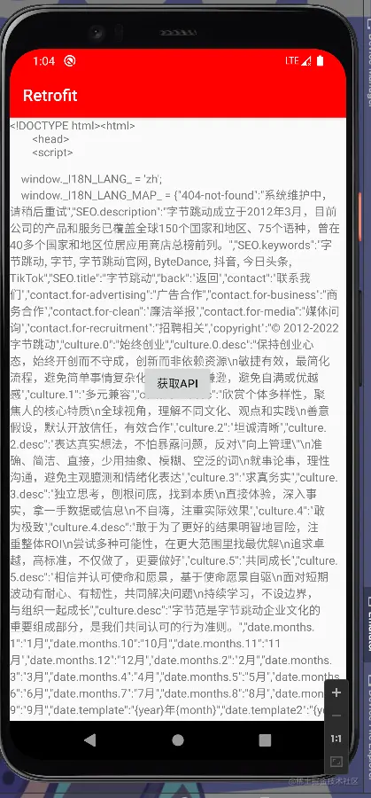 截屏2022-07-28 13.04.14.png