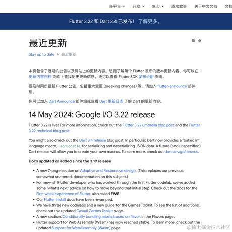 _阿南_于2024-05-27 08:20发布的图片