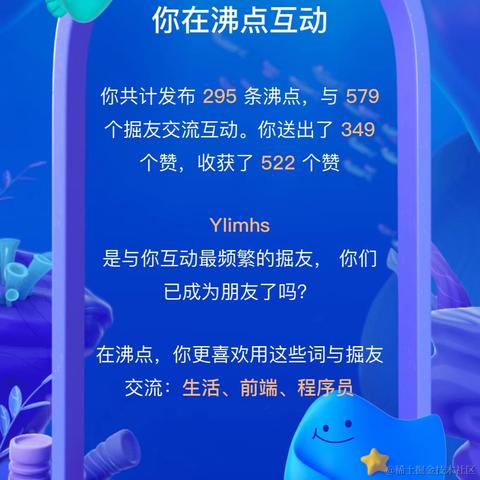 猪痞恶霸于2022-12-24 08:00发布的图片