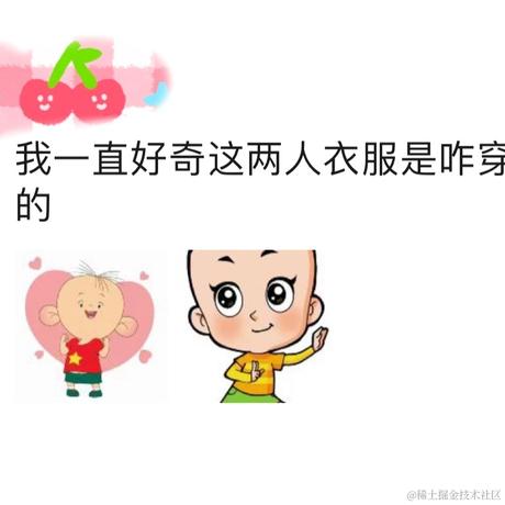 烟火撞星辰于2022-02-22 16:51发布的图片