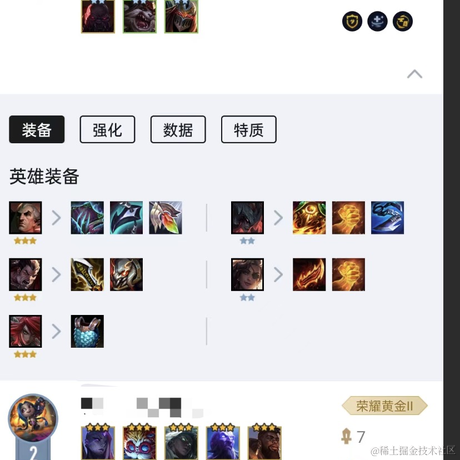 一只前端菜鸟于2023-08-18 14:37发布的图片