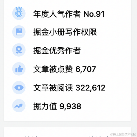 wangly19于2021-08-19 08:34发布的图片